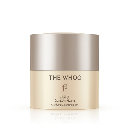 Whoo Gong Jin Hyang Clarifying Cleansing Balm