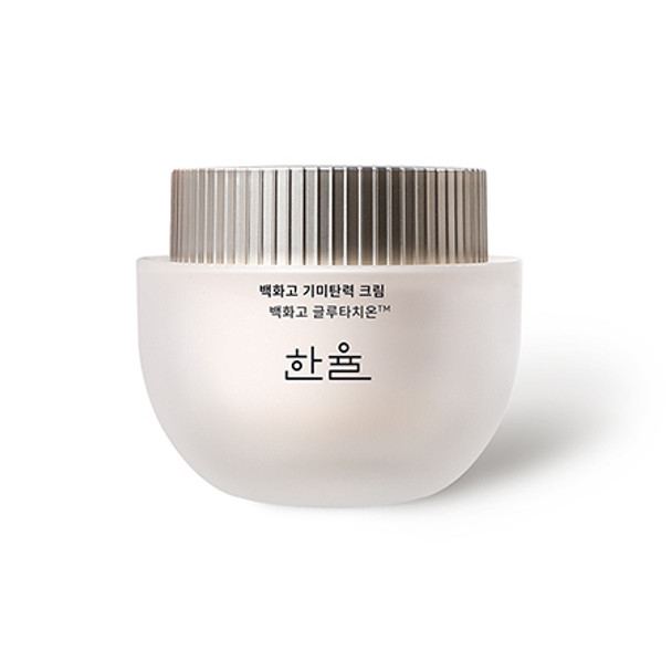 Hanyul Rebloom Radiance Brightening & Firming Cream