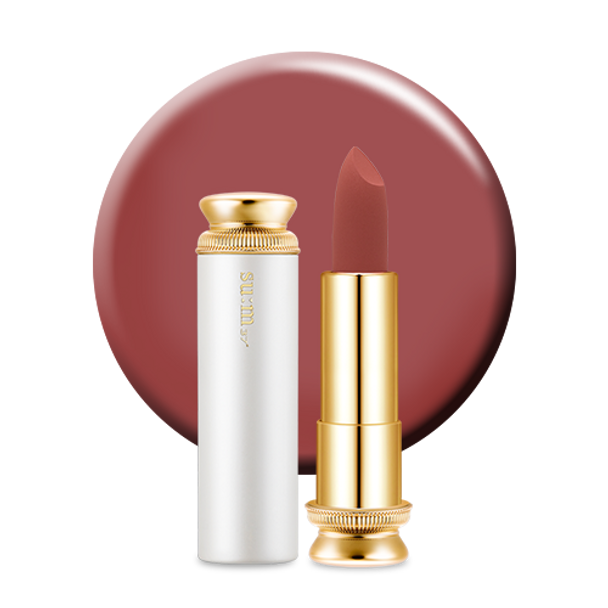 Sum37 LosecSumma Velvet Lipstick