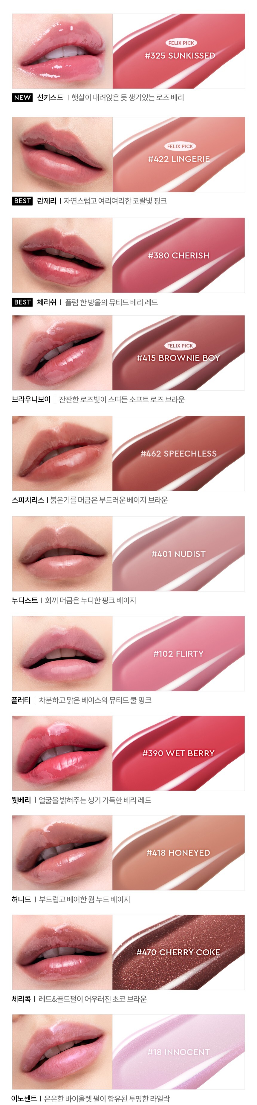 hera-sensual-nude-gloss-c.jpg hera-sensual-nude-gloss-c.jpg