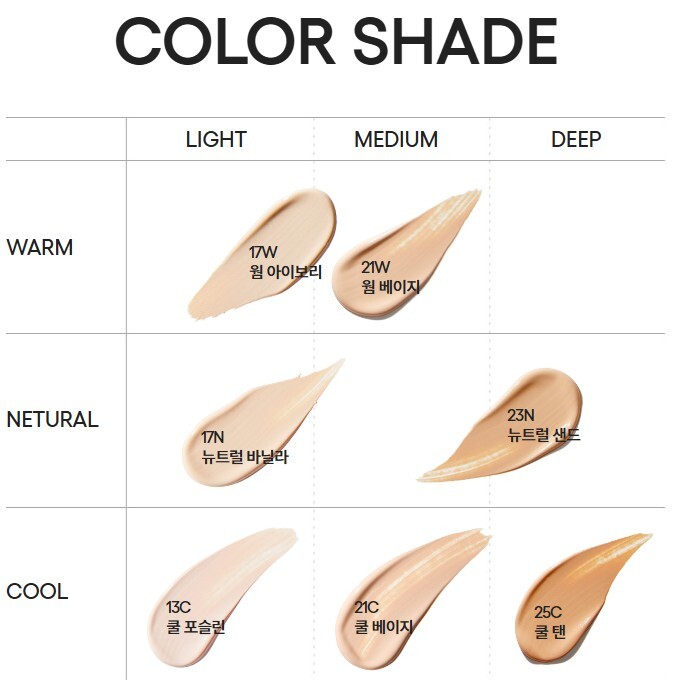 laneige-neo-cushion-the-glow-c.jpg laneige-neo-cushion-the-glow-c.jpg