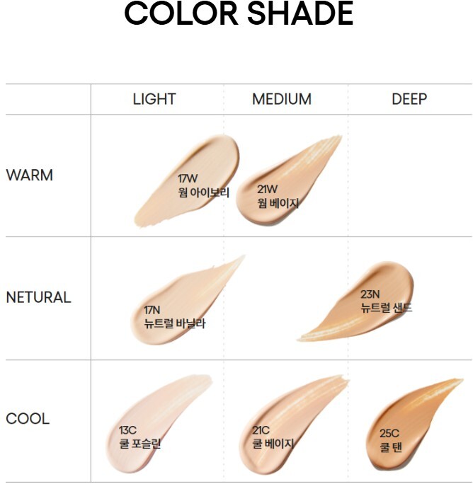 laneige-neo-cushion-the-matte-c.jpg laneige-neo-cushion-the-matte-c.jpg