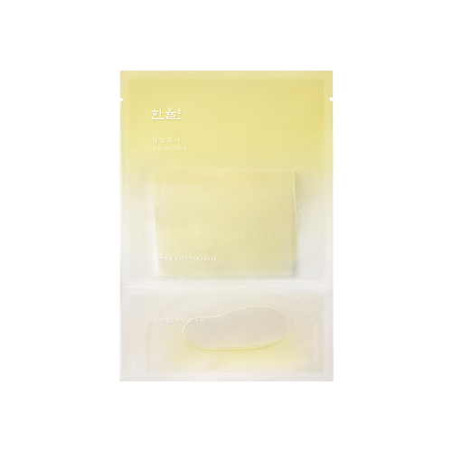 yuja soap