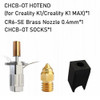 CHCB-OT Hotend Kit for Creality K1 K1 Max 3D printer