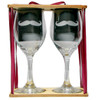 His and His Mustache Stemmed Wine Glasses with Charms and Presentation Packaging