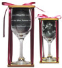 Jackalope Drink 'Till You Believe Stemmed Wine Glass with Charm and Presentation Packaging