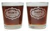 Mom's and Dad's Sippy Cups - Engraved Hi-Ball Rocks Glasses - 13 Oz - Permanently Etched - Fun & Unique Gift!
