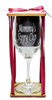 Mommy's Sippy Cup Stemmed Wine Glass with Charm and Presentation Packaging