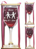 Gemini Astrological Sign Stemmed Wine Glass with Charm and Presentation Packaging