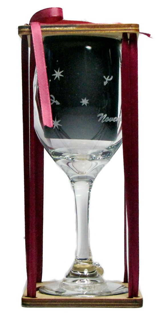 Sagittarius Astrological Sign Stemmed Wine Glass with Charm and Presentation Packaging