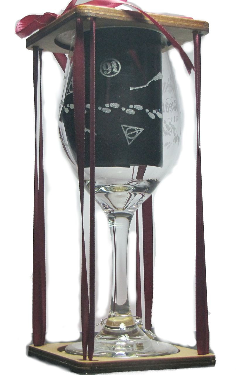 I Solemnly Swear That I Am Up To No Good Stemmed Wine Glass with Charm and Presentation Packaging