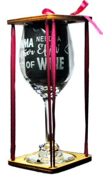 Momma Needs A Mother Effin' Glass Of Wine Stemmed Wine Glass with Charm and Presentation Packaging