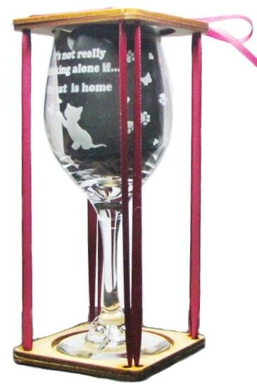 It's Not Drinking Alone If The Cat Is Home Stemmed Wine Glass with Charm and Presentation Packaging