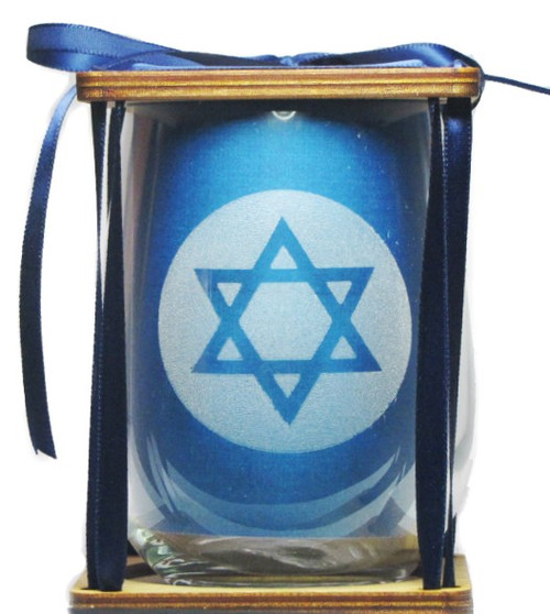 Star of David Engraved Stemless Wine Glass