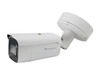 GEMINI Fixed IP Network Camera, 2-Megapixel, H.265, 802.3at, 4.3X Optical Zoom, IR 50 meter, IP67, IK10