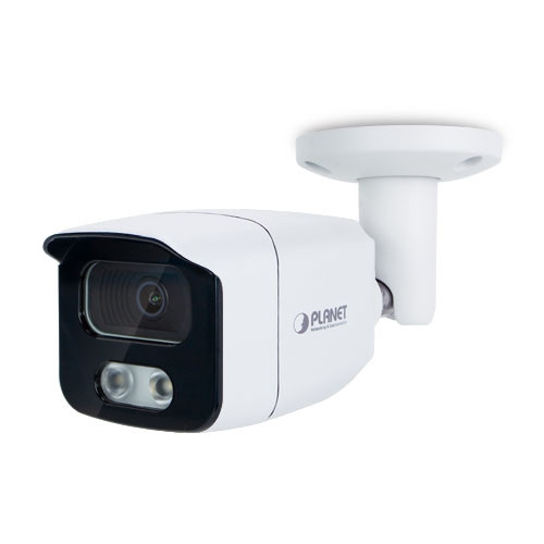 H.265 1080p AI Bullet IP Camera H.265 1080p AI Bullet IP Camera