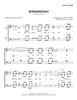 Shenandoah (SATB) (arr. Szabo) - Download