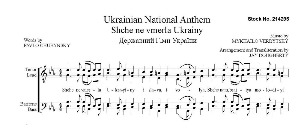 Ukrainian National Anthem (TTBB) (arr. Dougherty) - Download