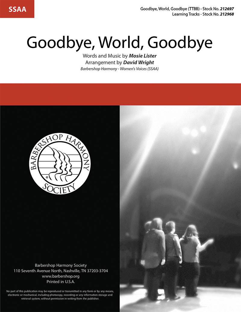 Goodbye World Poster