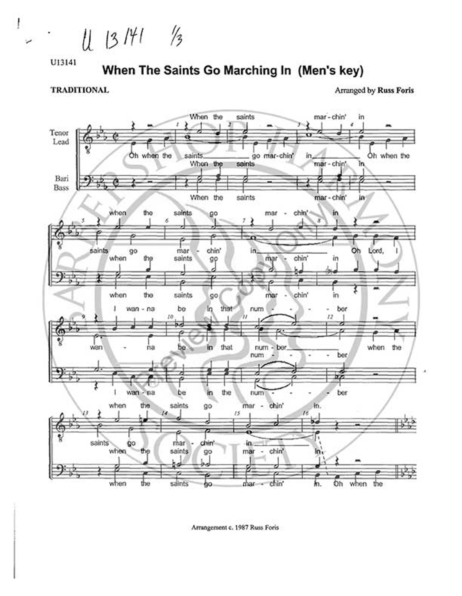 Narco - Marching Band - Digital Sheet Music