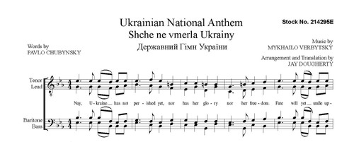 Ukrainian National Anthem (TTBB) (arr. Dougherty) - Download