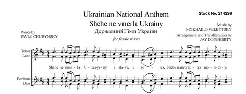 Ukrainian National Anthem (SSAA) (arr. Dougherty) - Download