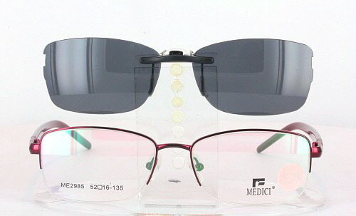 Custom made for medici prescription Rx eyeglasses medici ME298552X16