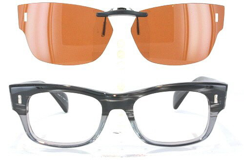 Our clip-on sunglasses will make your prescription eyeglasses appear like another pair of prescription sunglasses of the same model and size because we custom make it to the shape, size, and curve of your frame. Here is your favorite eyeglasses with our custom-made, featherweight polarized clip-on sunglasses (100% UVA and UVB or 400 UV protection from harmful sun rays). Your satisfaction is guaranteed!