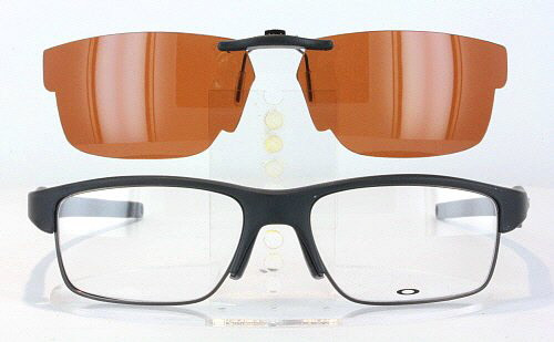 oakley crosslink switch vision express