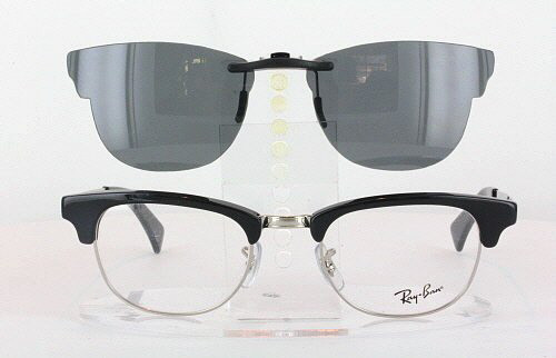 ray ban rb5154 clip on sunglasses