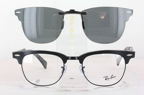 magnetic clip on sunglasses ray ban