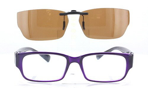Custom made for Polo Ralph Lauren prescription Rx eyeglasses
