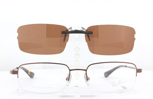 Custom made for Ray-Ban prescription Rx eyeglasses: Ray-Ban 8632