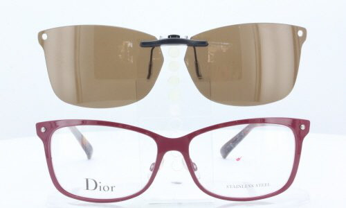 christian dior prescription sunglasses