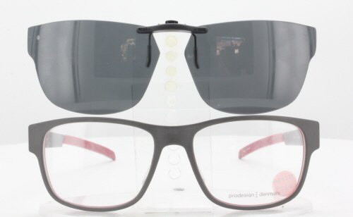 Our clip-on sunglasses will make your prescription eyeglasses appear like another pair of prescription sunglasses of the same model and size because we custom make it to the shape, size, and curve of your frame. Here is your favorite eyeglasses with our custom-made, featherweight polarized clip-on sunglasses (100% UVA and UVB or 400 UV protection from harmful sun rays). Your satisfaction is guaranteed!