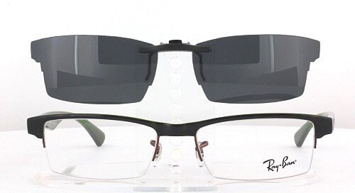 ray ban 7012 glasses