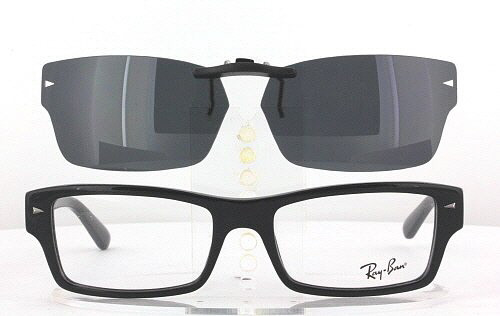 ray ban rb5254