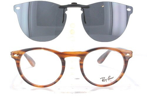 ray ban 5283 clip on sunglasses