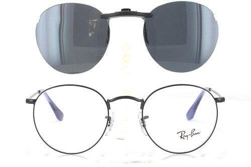 Ray-Ban RB6242-47X21 Polarized Clip-On 