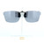 Our clip-on sunglasses will make your prescription eyeglasses appear like another pair of prescription sunglasses of the same model and size because we custom make it to the shape, size, and curve of your frame. Here is your favorite eyeglasses with our custom-made, featherweight polarized clip-on sunglasses (100% UVA and UVB or 400 UV protection from harmful sun rays). Your satisfaction is guaranteed!