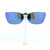 Our clip-on sunglasses will make your prescription eyeglasses appear like another pair of prescription sunglasses of the same model and size because we custom make it to the shape, size, and curve of your frame. Here is your favorite eyeglasses with our custom-made, featherweight polarized clip-on sunglasses (100% UVA and UVB or 400 UV protection from harmful sun rays). Your satisfaction is guaranteed!