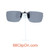 Our clip-on sunglasses will make your prescription eyeglasses appear like another pair of prescription sunglasses of the same model and size because we custom make it to the shape, size, and curve of your frame. Here is your favorite eyeglasses with our custom-made, featherweight polarized clip-on sunglasses (100% UVA and UVB or 400 UV protection from harmful sun rays). Your satisfaction is guaranteed!