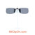 Our clip-on sunglasses will make your prescription eyeglasses appear like another pair of prescription sunglasses of the same model and size because we custom make it to the shape, size, and curve of your frame. Here is your favorite eyeglasses with our custom-made, featherweight polarized clip-on sunglasses (100% UVA and UVB or 400 UV protection from harmful sun rays). Your satisfaction is guaranteed!