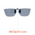 Our clip-on sunglasses will make your prescription eyeglasses appear like another pair of prescription sunglasses of the same model and size because we custom make it to the shape, size, and curve of your frame. Here is your favorite eyeglasses with our custom-made, featherweight polarized clip-on sunglasses (100% UVA and UVB or 400 UV protection from harmful sun rays). Your satisfaction is guaranteed!