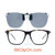 Our clip-on sunglasses will make your prescription eyeglasses appear like another pair of prescription sunglasses of the same model and size because we custom make it to the shape, size, and curve of your frame. Here is your favorite eyeglasses with our custom-made, featherweight polarized clip-on sunglasses (100% UVA and UVB or 400 UV protection from harmful sun rays). Your satisfaction is guaranteed!