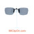 Our clip-on sunglasses will make your prescription eyeglasses appear like another pair of prescription sunglasses of the same model and size because we custom make it to the shape, size, and curve of your frame. Here is your favorite eyeglasses with our custom-made, featherweight polarized clip-on sunglasses (100% UVA and UVB or 400 UV protection from harmful sun rays). Your satisfaction is guaranteed!