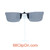 Our clip-on sunglasses will make your prescription eyeglasses appear like another pair of prescription sunglasses of the same model and size because we custom make it to the shape, size, and curve of your frame. Here is your favorite eyeglasses with our custom-made, featherweight polarized clip-on sunglasses (100% UVA and UVB or 400 UV protection from harmful sun rays). Your satisfaction is guaranteed!