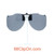 Our clip-on sunglasses will make your prescription eyeglasses appear like another pair of prescription sunglasses of the same model and size because we custom make it to the shape, size, and curve of your frame. Here is your favorite eyeglasses with our custom-made, featherweight polarized clip-on sunglasses (100% UVA and UVB or 400 UV protection from harmful sun rays). Your satisfaction is guaranteed!