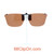 Our clip-on sunglasses will make your prescription eyeglasses appear like another pair of prescription sunglasses of the same model and size because we custom make it to the shape, size, and curve of your frame. Here is your favorite eyeglasses with our custom-made, featherweight polarized clip-on sunglasses (100% UVA and UVB or 400 UV protection from harmful sun rays). Your satisfaction is guaranteed!