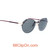 Custom Made for Kokoxili 5420-51X19 Polarized Clip-On Sunglasses (Eyeglasses Not Included)